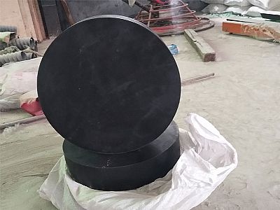 大宁县GJZ板式橡胶支座的主要功能工作原理